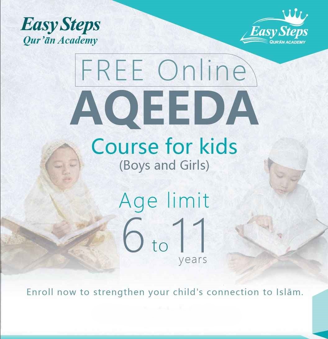 • Aqeedah Course