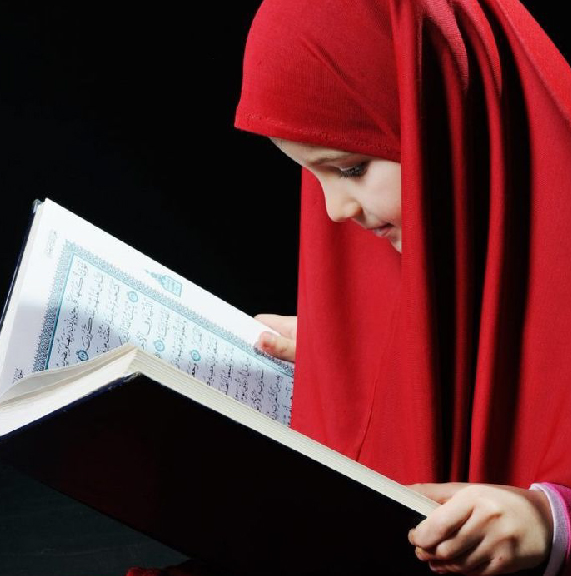 • Tohfat Al-Atfal Poem