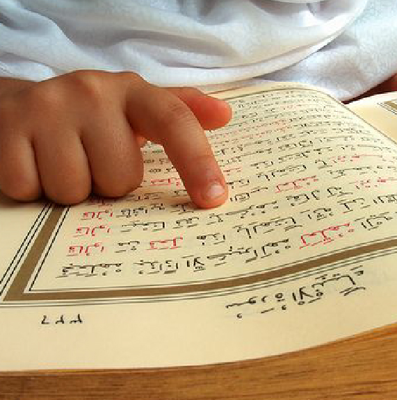 • Qur'an Interpretation