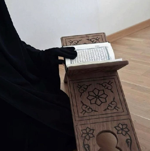 • At-Taiyyibah Poem