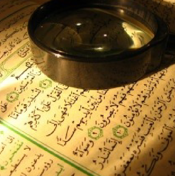 • Qur'an Interpretation