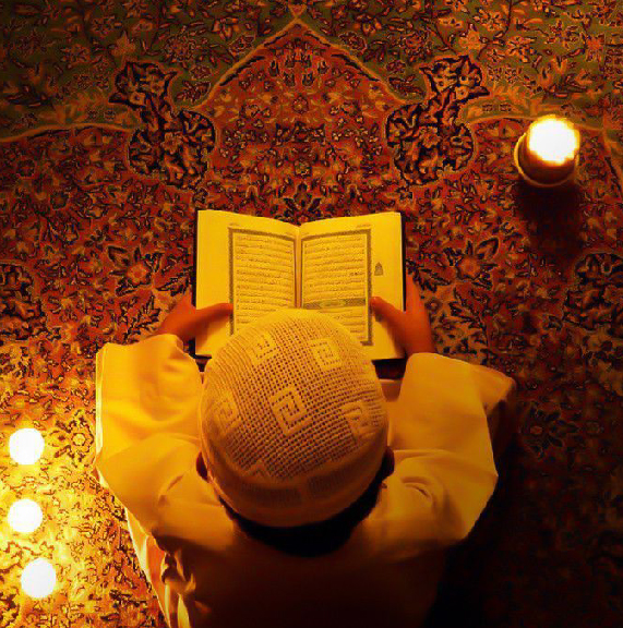 • Qur'an Memorization