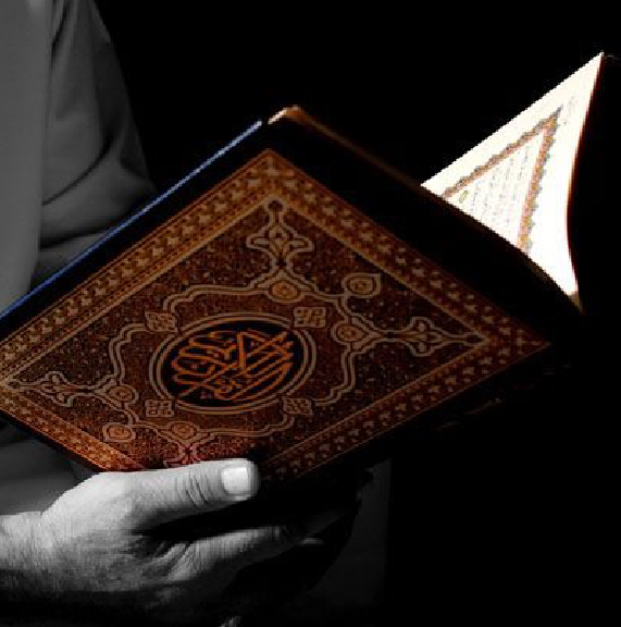 • Ash-Shatibiyyah Poem