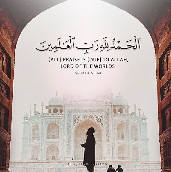 • Islamic Belief (Aqeedah & Tawheed)